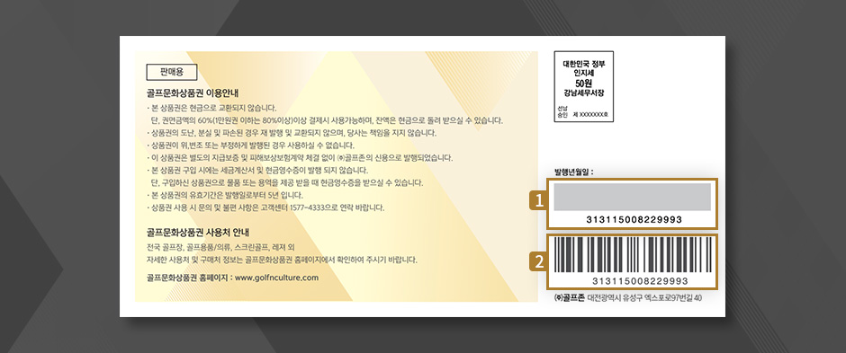 전면 상세 이밎